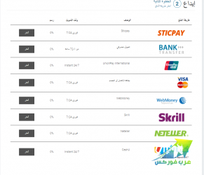 9999تت.png 9999تت.png