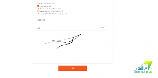 س3.png س3.png