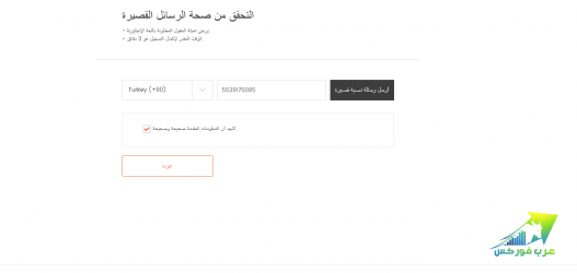 س4.png س4.png