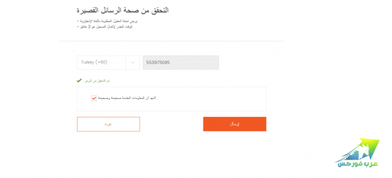 س5.png س5.png