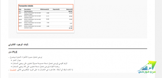 س10.png س10.png