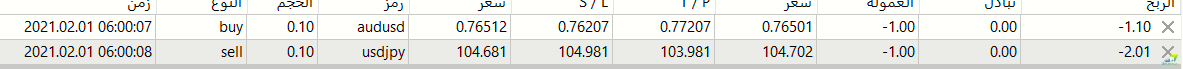1612155588908.png 1612155588908.png