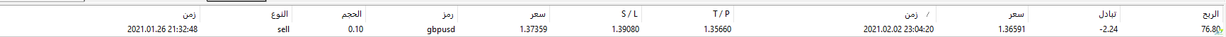 7677.png