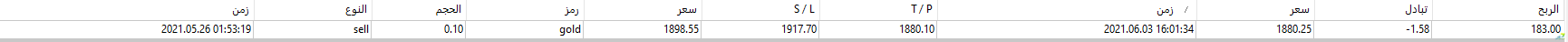 183.png