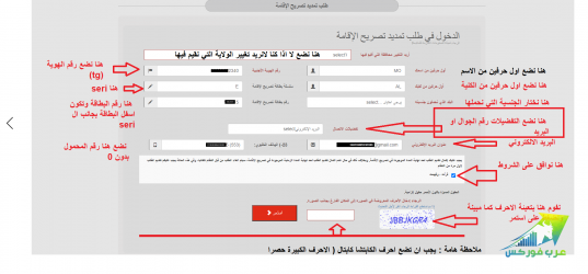 غغغ.png غغغ.png