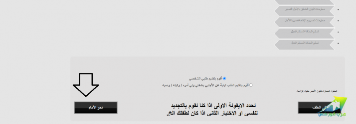 ققق.png ققق.png