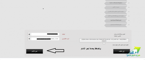صصص.png صصص.png