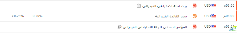 etttt.png etttt.png