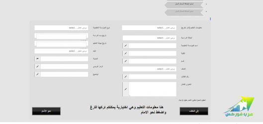 سؤؤؤ.png سؤؤؤ.png