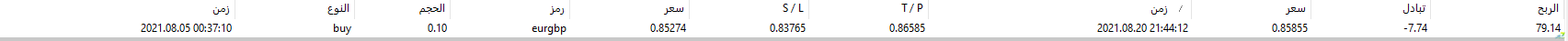 58888.png