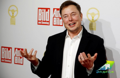musk.png musk.png