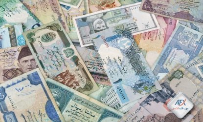 countries-currency-names-780x470.jpg countries-currency-names-780x470.jpg