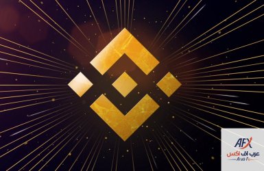 Binance.jpg Binance.jpg