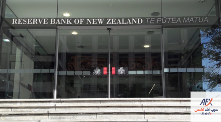 RBNZ front door pic.png RBNZ front door pic.png