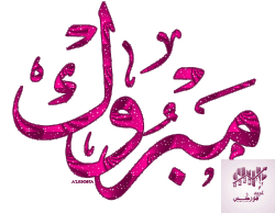 188031_mn66com.gif 188031_mn66com.gif