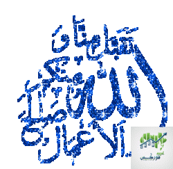6c435a7943.gif 6c435a7943.gif