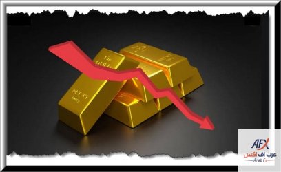 اوقات-انخفاض-اسعار-الذهب-2021.jpg اوقات-انخفاض-اسعار-الذهب-2021.jpg