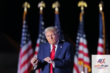 2024-10-06T005207Z_483627753_RC2OEAADRU7T_RTRMADP_3_USA-ELECTION-TRUMP.jpg 2024-10-06T005207Z_483627753_RC2OEAADRU7T_RTRMADP_3_USA-ELECTION-TRUMP.jpg