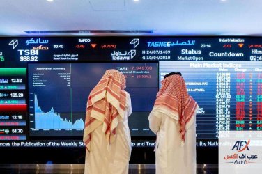 سوق-الأسهم-السعودية-1720257127-0.jpg سوق-الأسهم-السعودية-1720257127-0.jpg