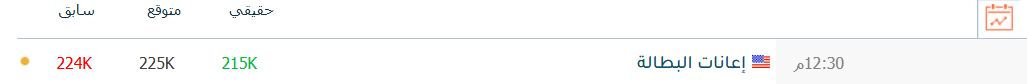 1744897391587.png 1744897391587.png