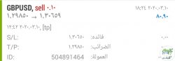 IMG_٢٠٢٠٠٣١٠_١٧٤٠٥٨.jpg
