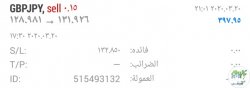 IMG_٢٠٢٠٠٣٢١_٠٠٢٠٥٠.jpg