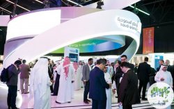 aramco.jpg aramco.jpg