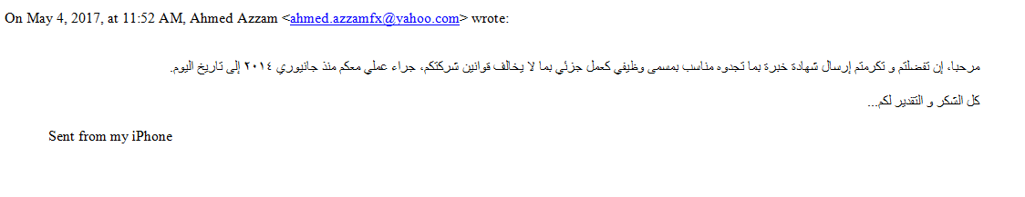 1_11494516330.png